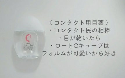 まとめ髪スティック レギュラー/マトメージュ/ヘアワックス・クリームを使ったクチコミ(5枚目)