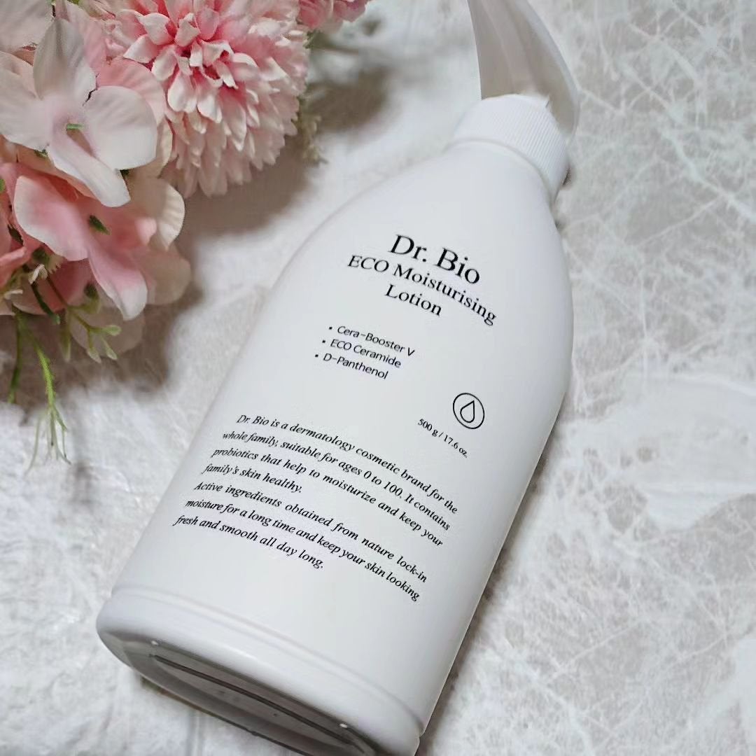エコモイスチャライジングローション/Dr.Bio/乳液を使ったクチコミ(2枚目)