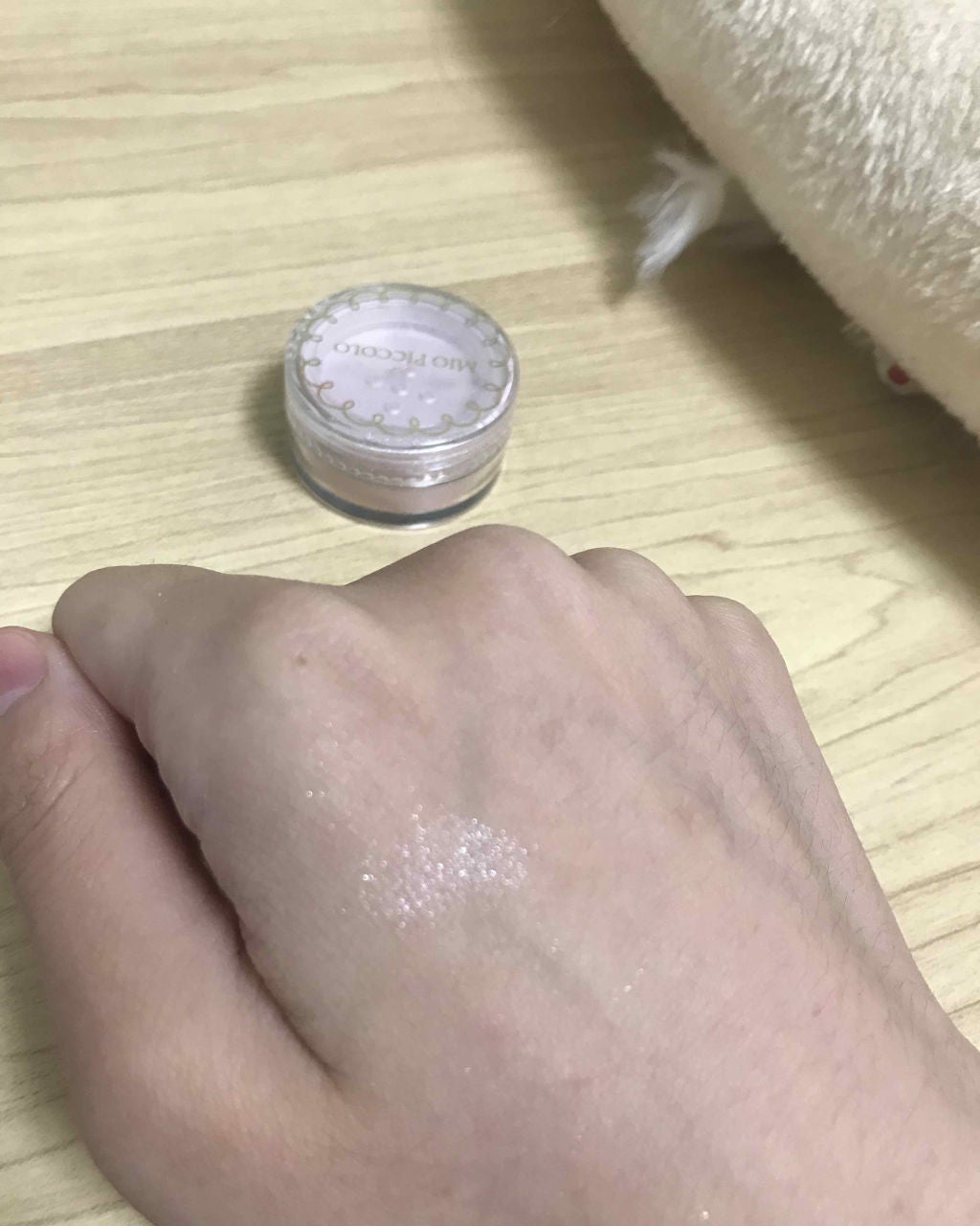 MP ふんわりハイライトパウダー/Mio Piccolo/パウダーハイライトを使ったクチコミ(2枚目)