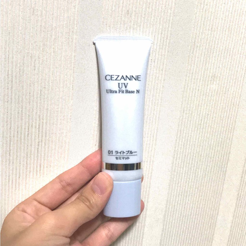 UVウルトラフィットベースN/CEZANNE/化粧下地を使ったクチコミ(1枚目)