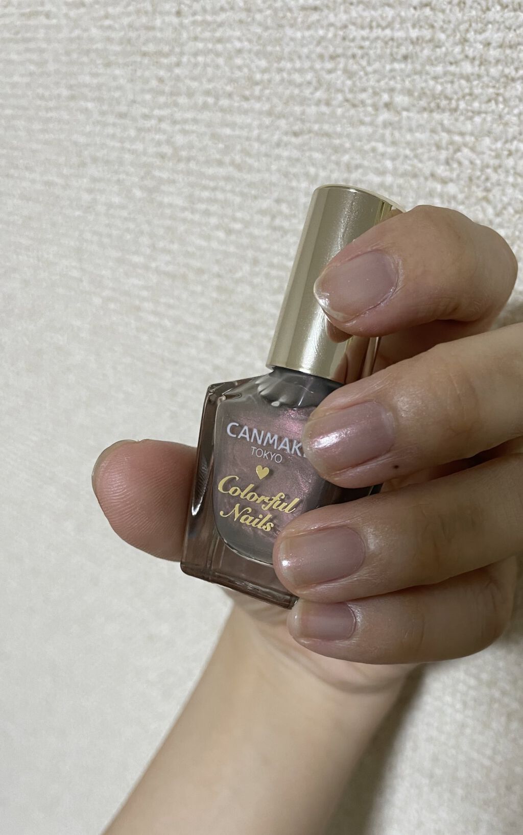 カラフルネイルズ/キャンメイク/マニキュアを使ったクチコミ（1枚目）