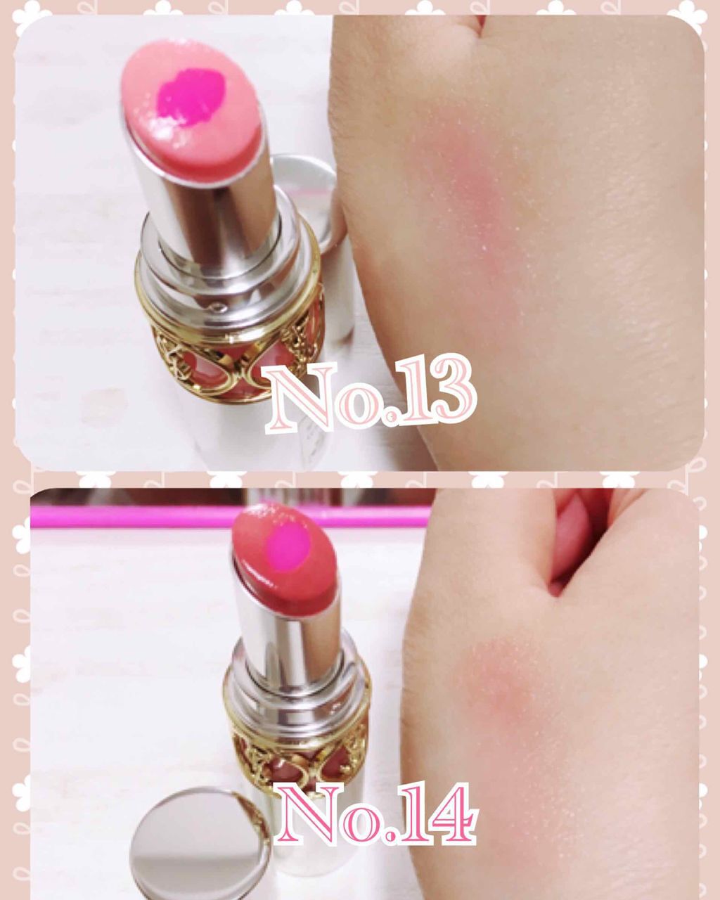 ルージュ ヴォリュプテ シャイン/YVES SAINT LAURENT BEAUTE/口紅を使ったクチコミ（3枚目）