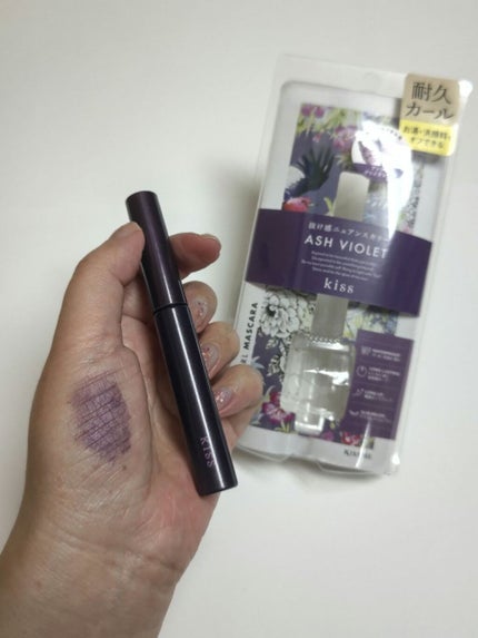 ラスティング カールマスカラ /KiSS/マスカラを使ったクチコミ(2枚目)