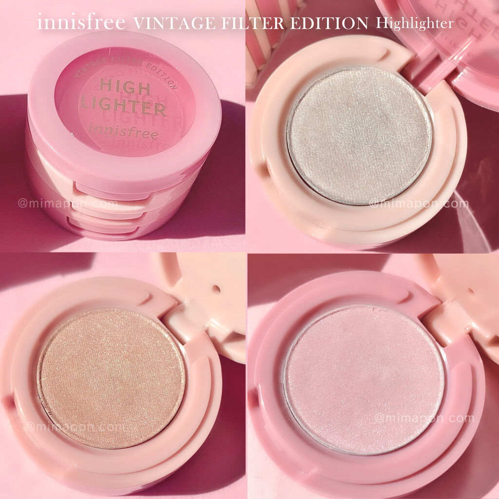 フィルター ハイライター トリオ Vintage Filter Edition/innisfree/クリームハイライトを使ったクチコミ（3枚目）