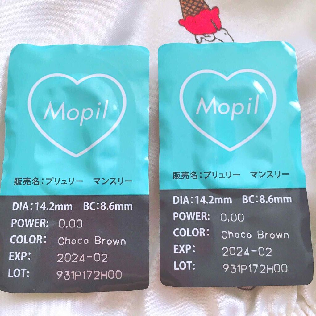 はづきむち on LIPS 「今回紹介するのは、最近私がドドドハマりしてるカラコンです👀💓。..」(3枚目)