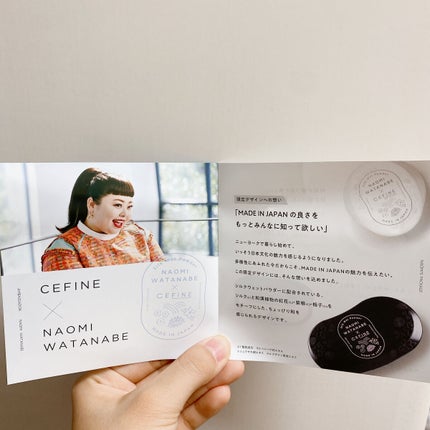 シルクウェットパウダー/セフィーヌ/パウダーファンデーションを使ったクチコミ(4枚目)