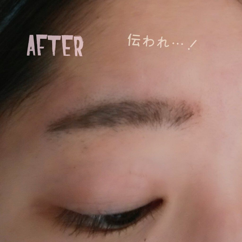 カラーリングアイブロウ/ヘビーローテーション/眉マスカラを使ったクチコミ（3枚目）