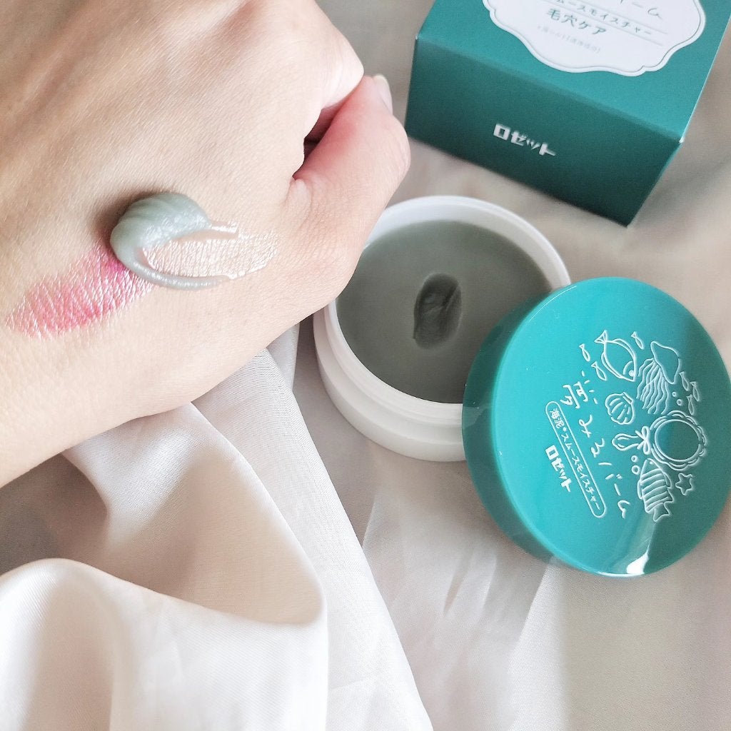 夢みるバーム 海泥スムースモイスチャー/ロゼット/クレンジングバームを使ったクチコミ(3枚目)