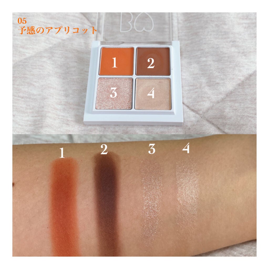 THE アイパレR/b idol/アイシャドウパレットを使ったクチコミ(6枚目)