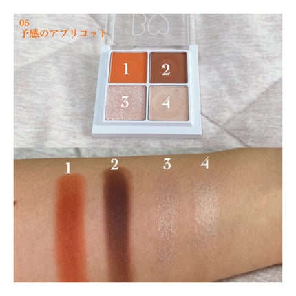 THE アイパレR/b idol/アイシャドウパレットを使ったクチコミ(6枚目)