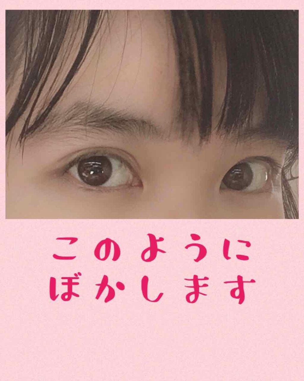 スムーズオンライナー/インテグレート/ペンシルアイライナーを使ったクチコミ（3枚目）