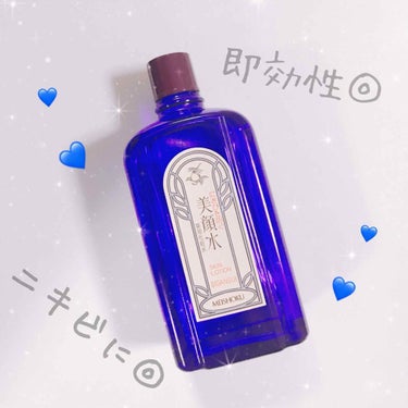 *
明色 #美顔水
<薬用化粧水>  ９０ml   【税込 ８６４円】

ニキビに◎
即効性◎
匂い△


こちらの化粧水はニキビにとてもよく効いてくれます！
ニキビができてその日の夜にこちらの美顔水を