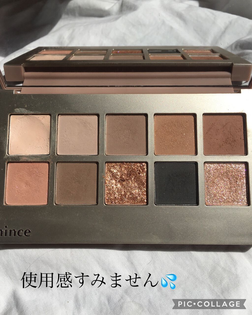 ニューデップスアイシャドウパレット/hince/アイシャドウパレットを使ったクチコミ(2枚目)