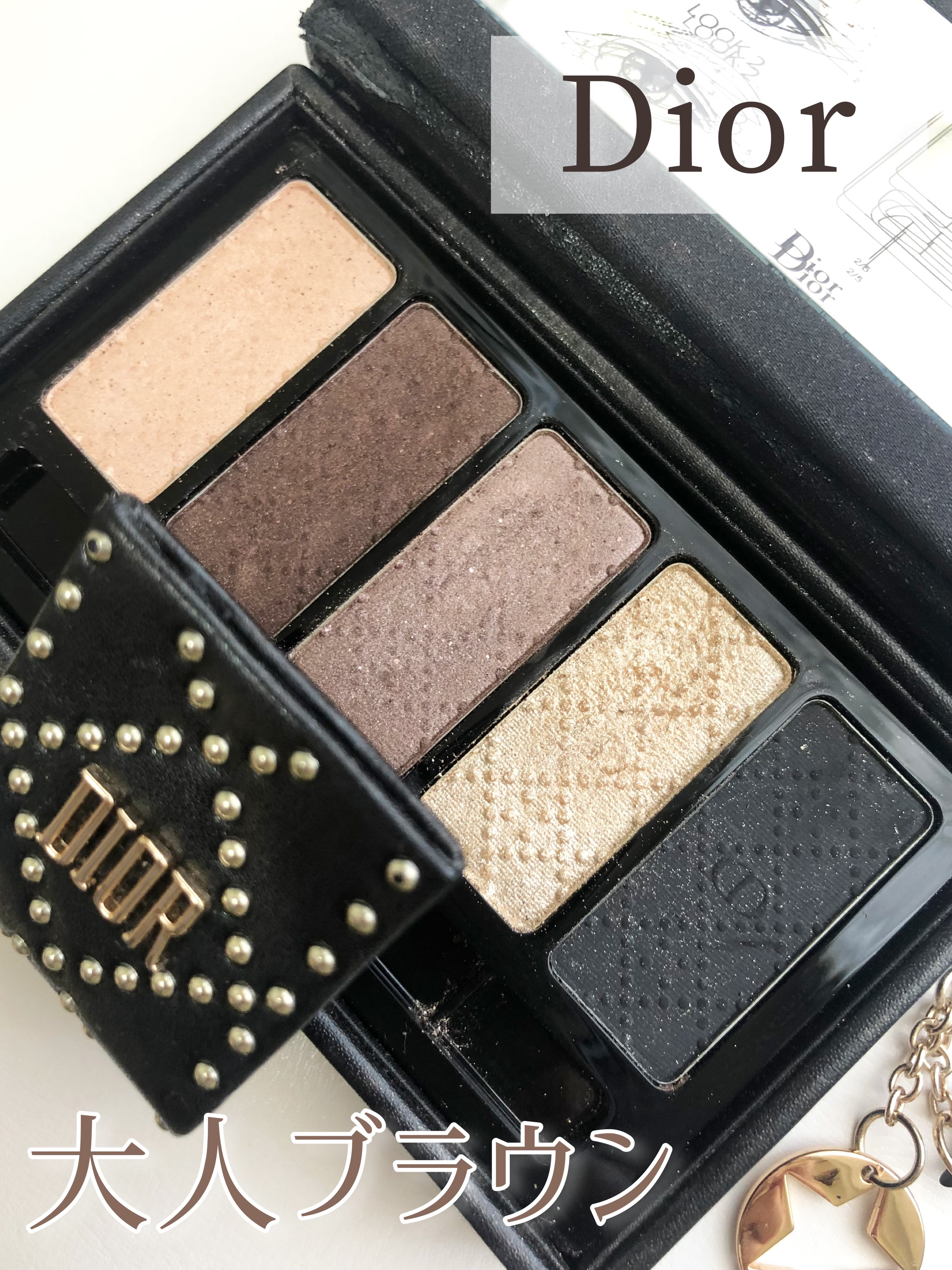 試してみた】Dior ダズリング スタッズ アイ パレットの人気色