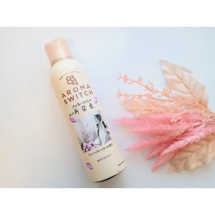 8x4 アロマスイッチ スプレー マンハッタンリネンの香り/8x4/デオドラント・制汗剤を使ったクチコミ(1枚目)