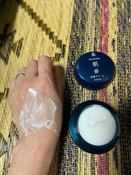 肌潤クリーム/米肌/フェイスクリームを使ったクチコミ(3枚目)