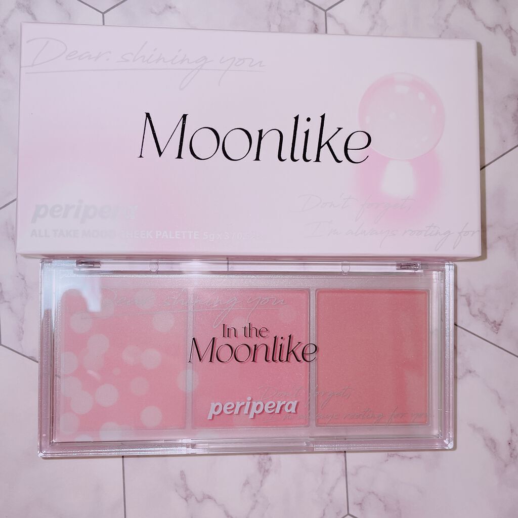 オール テイク ムード パレット(24AD)/PERIPERA/アイシャドウパレットを使ったクチコミ（3枚目）