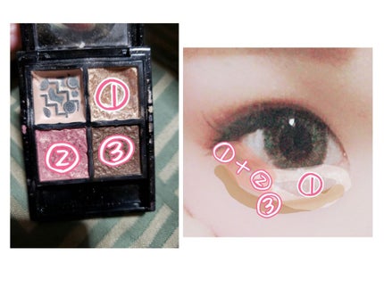 グロッシーリッチ アイズ/Visée/アイシャドウパレットを使ったクチコミ(2枚目)