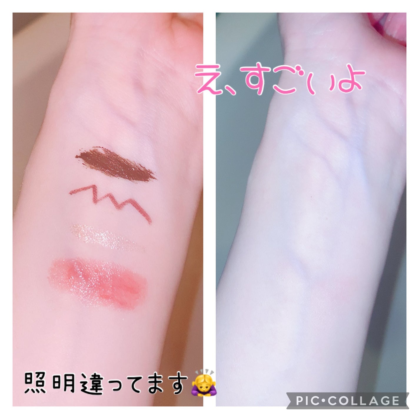 もっちりミルク泡クレンジング/ビフェスタ/クレンジングを使ったクチコミ(5枚目)