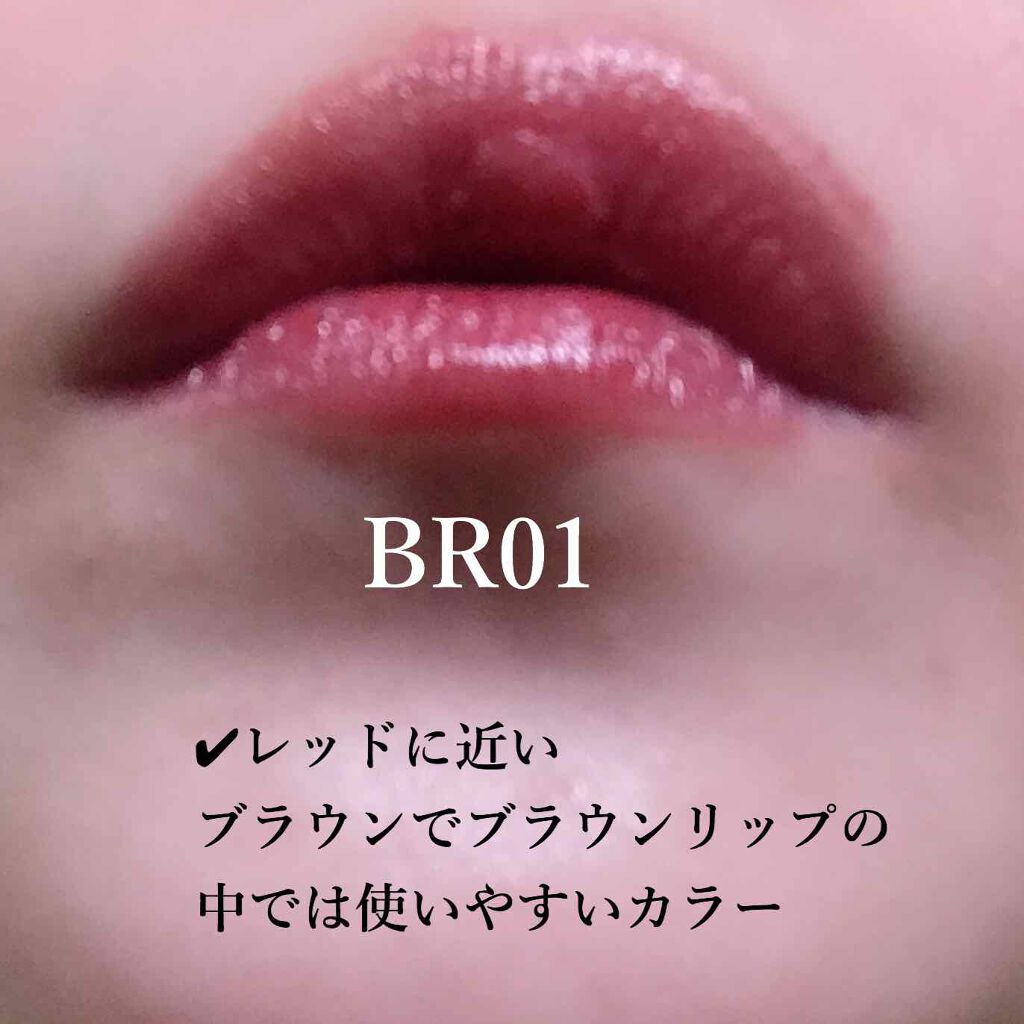 プレミアムルージュ/グレイシィ/口紅を使ったクチコミ(3枚目)