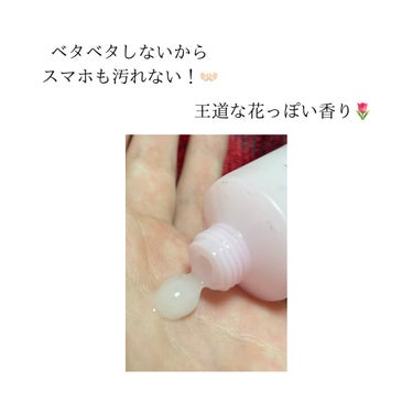 DAISO 香水ジェルのクチコミ「【保湿】お上品な香水ジェル🩷


香りは全6種類あるみたいです！

夜手に塗って寝たら朝すべす.....」（3枚目）