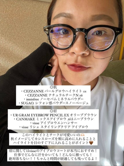 ナチュラル チークN/CEZANNE/パウダーチークを使ったクチコミ(1枚目)