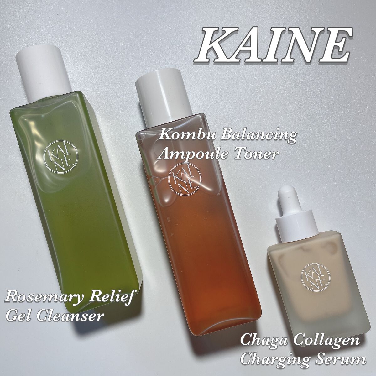 ローズマリーリリーフジェルクレンザー/KAINE/その他洗顔料を使ったクチコミ(1枚目)