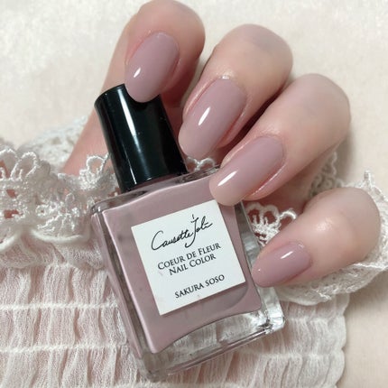 Coeur de Fleur Nail Color/Causette.Joli/マニキュアを使ったクチコミ(1枚目)