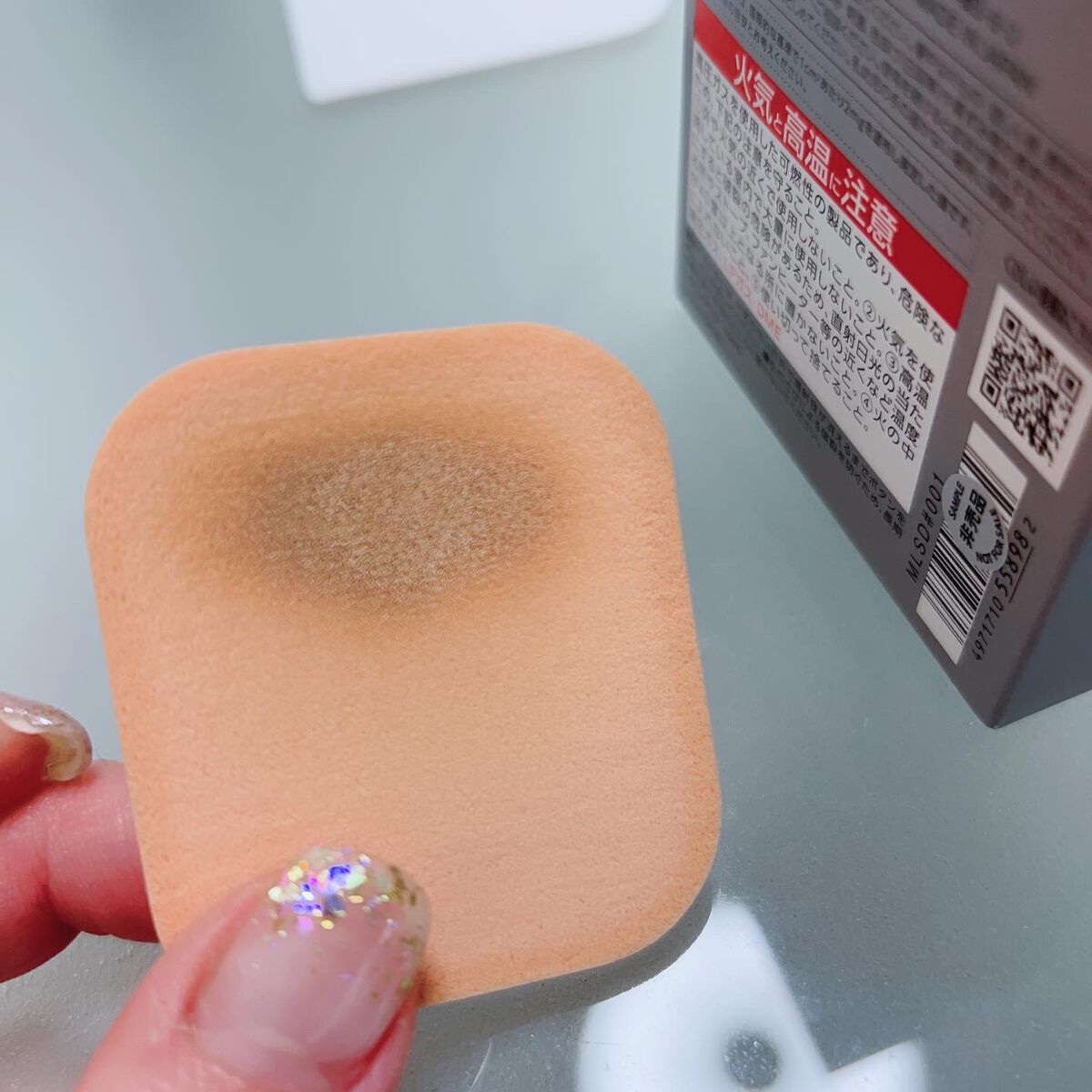 クール スキンウェア BB EX 01 ライトベージュ/ESPRIQUE/BBクリームを使ったクチコミ（3枚目）