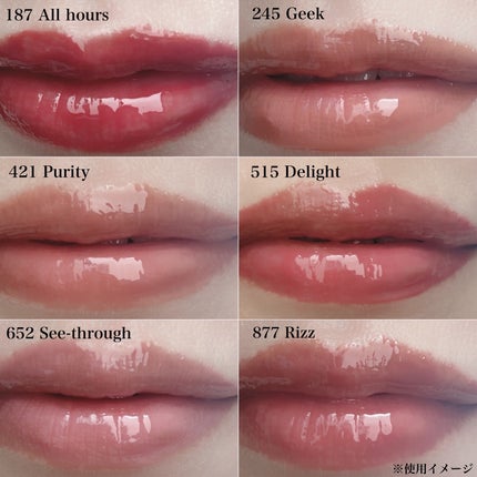 アンシーンバルーンティント/Oddtype/リップティントを使ったクチコミ(6枚目)