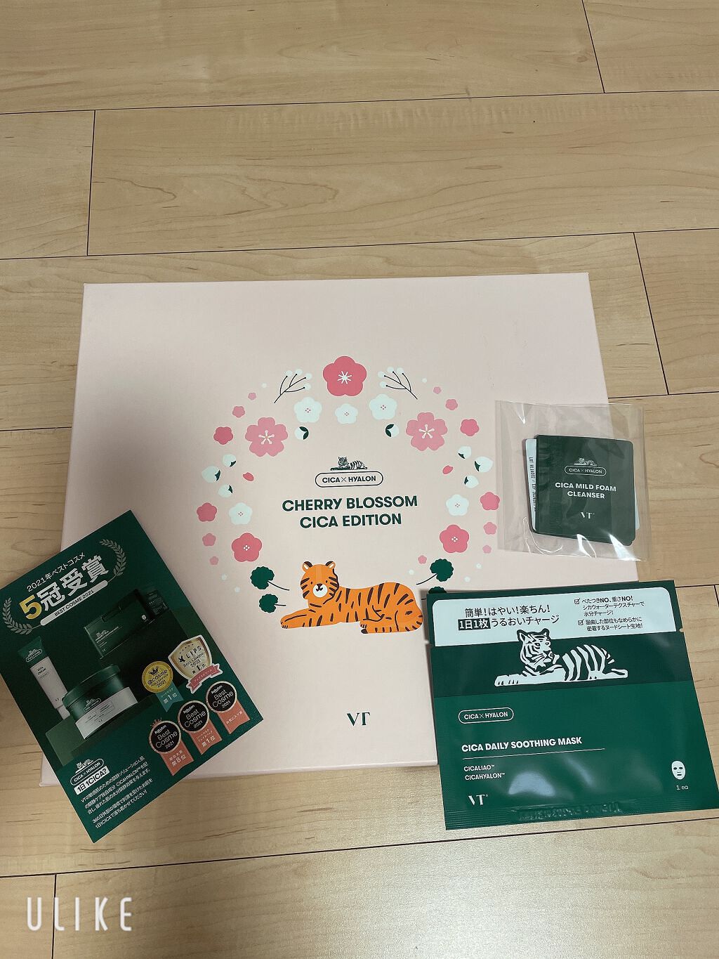 CICA クリーム/VT/フェイスクリームを使ったクチコミ(1枚目)