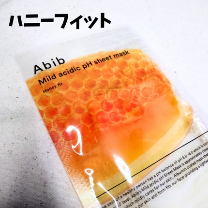 弱酸性pHシートマスク ハニーフィット/Abib /シートマスク・パックを使ったクチコミ(1枚目)