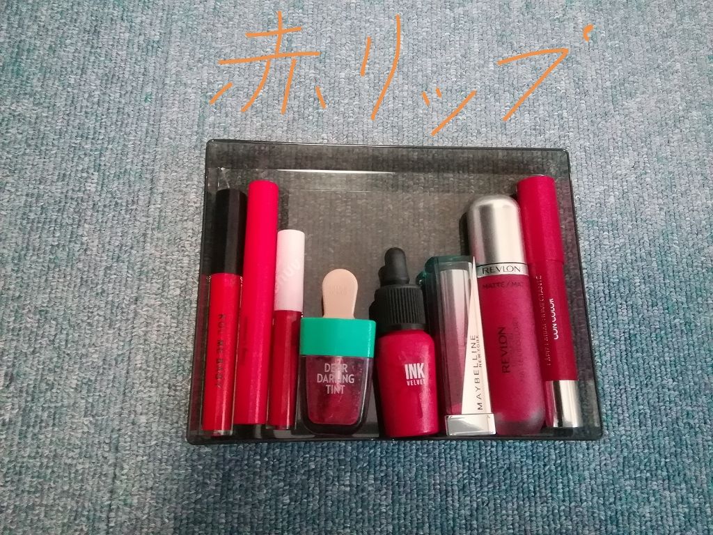 リップ フラッシュ ビッテン ストロボ/MAYBELLINE NEW YORK/口紅を使ったクチコミ（2枚目）