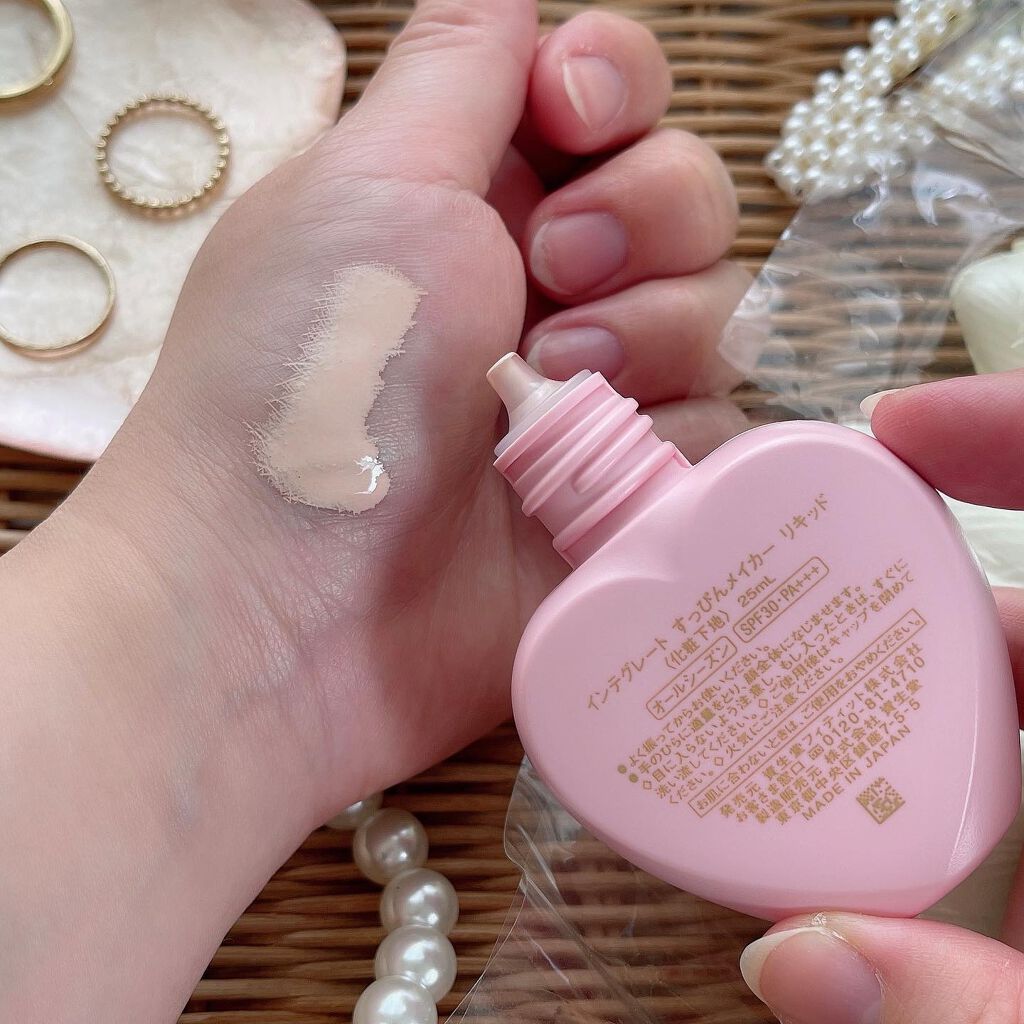 すっぴんメイカー CCリキッド/インテグレート/CCクリームを使ったクチコミ(3枚目)