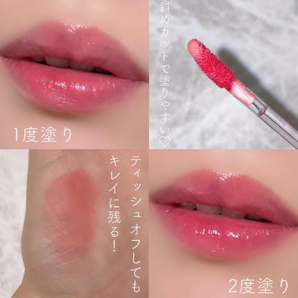 NAWAKIS MOISTY AURA TINT/NAWAKIS/口紅を使ったクチコミ(4枚目)