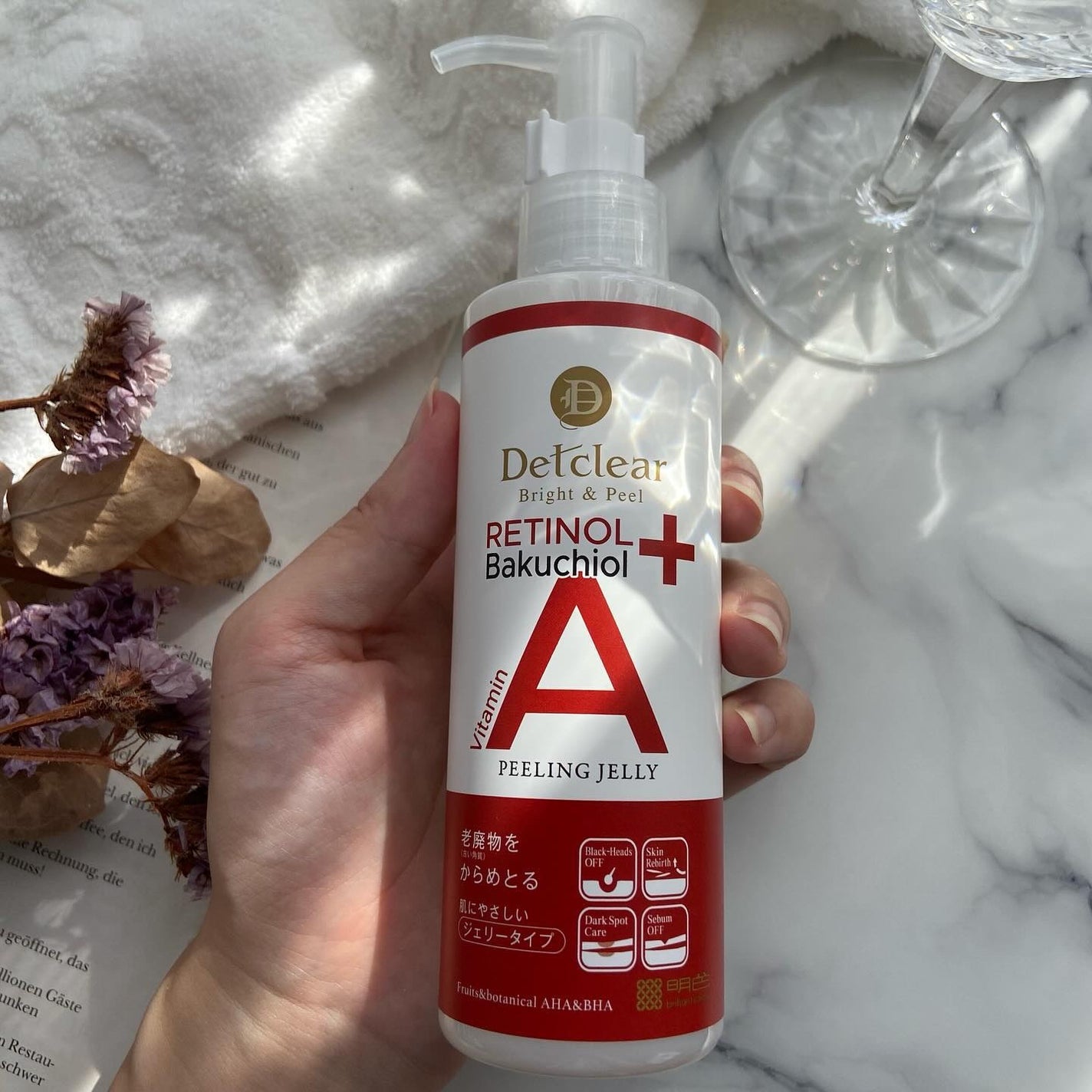 DETクリア ブライト&ピール ピーリングジェリー〈エイジングケアタイプ〉/Detclear/ピーリングを使ったクチコミ(2枚目)