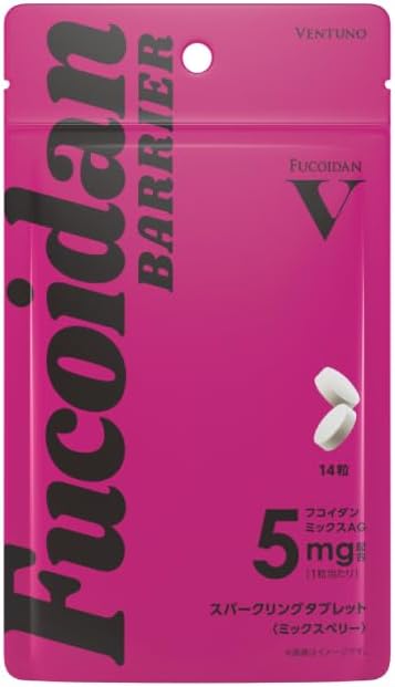 フコイダンバリア スパークリングタブレット ミックスベリー