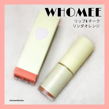 リップ＆チーク/WHOMEE/ジェル・クリームチークを使ったクチコミ（1枚目）