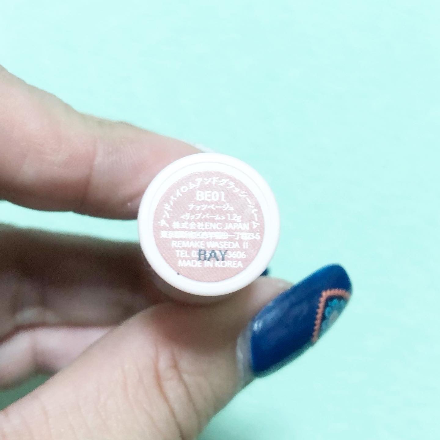 アンドバイロムアンド グラッシーバーム BE01 ナッツベージュ/&nd by rom&nd/口紅を使ったクチコミ（3枚目）