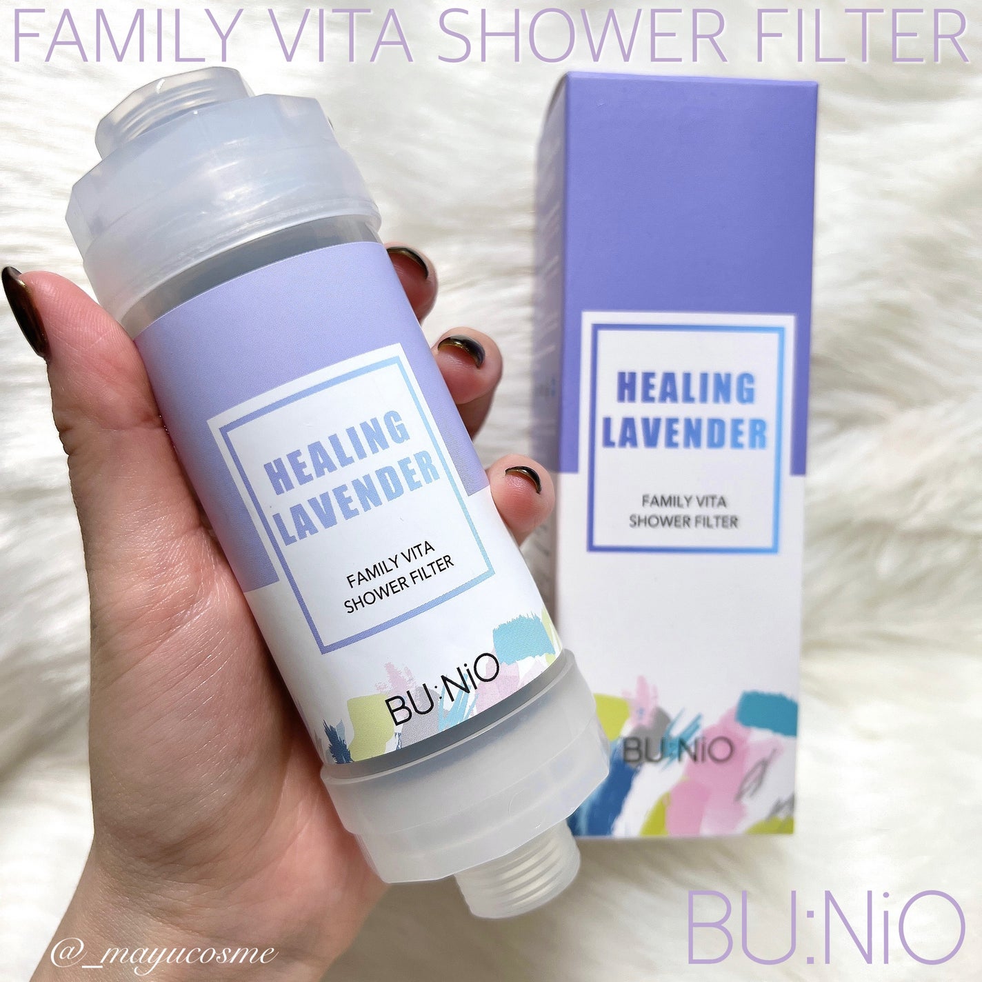 マユコスメ on LIPS 「シャワーフィルターでいつもと違うバスタイムに🛁ーーーーーーーー..」(1枚目)