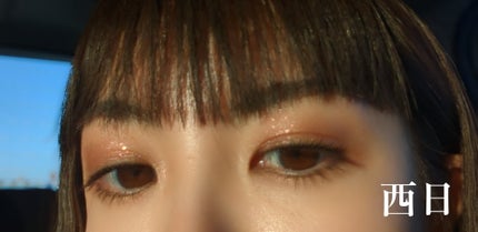 美容液ケアアイシャドウ/Borica/ジェル・クリームアイシャドウを使ったクチコミ(2枚目)