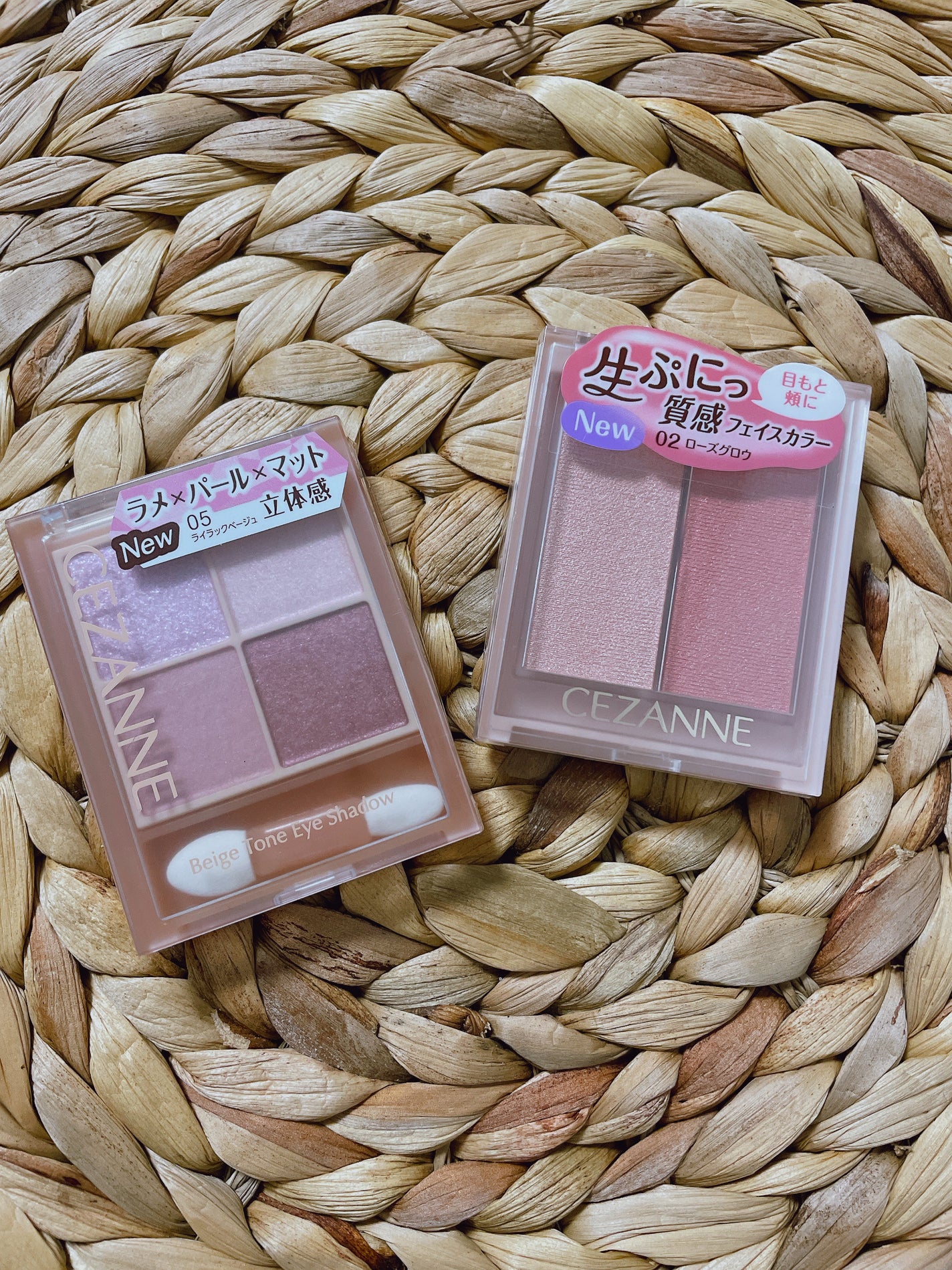 ベージュトーンアイシャドウ/CEZANNE/アイシャドウパレットを使ったクチコミ(1枚目)