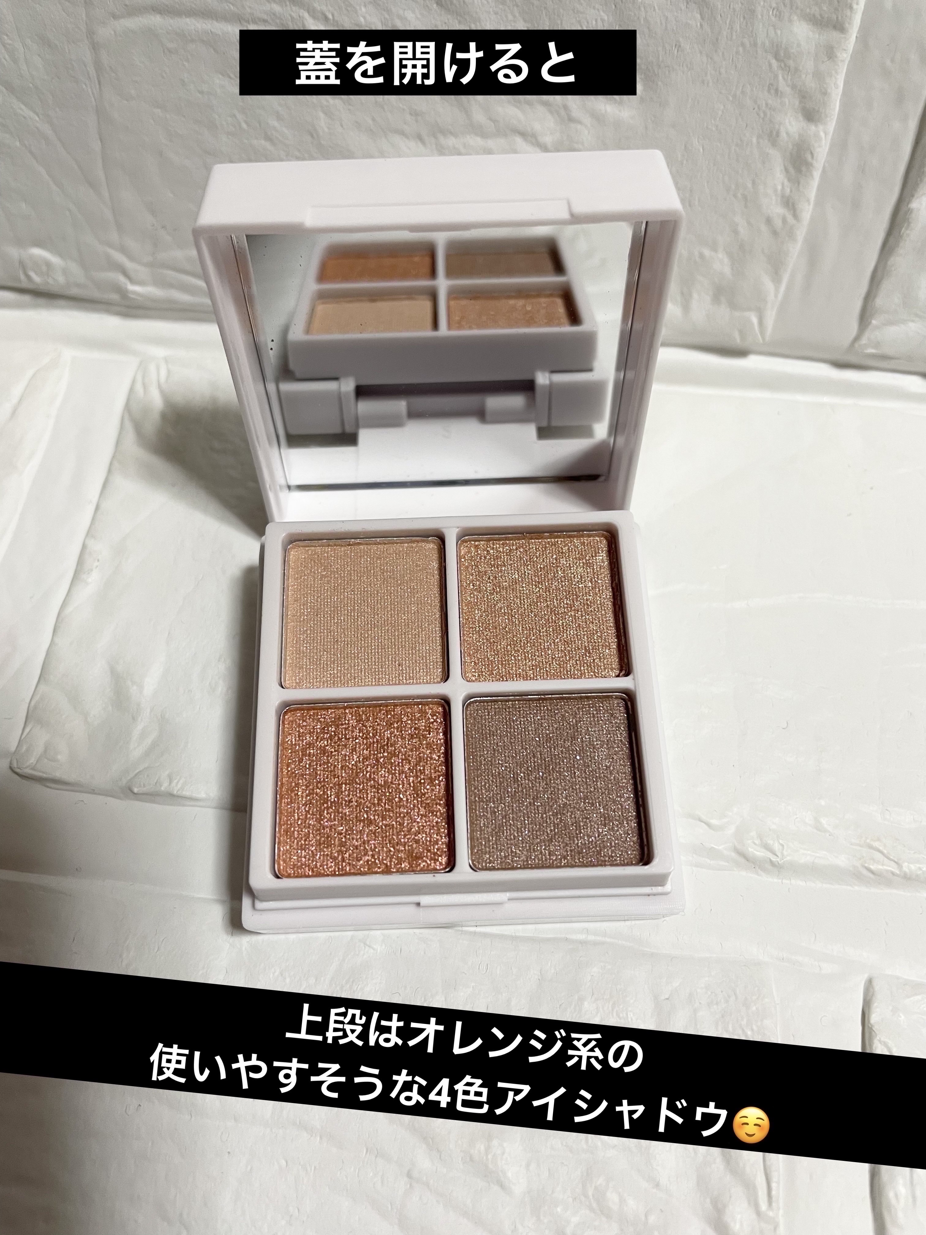 薬用フェイスプロテクトパウダー/IHADA/プレストパウダーを使ったクチコミ（3枚目）