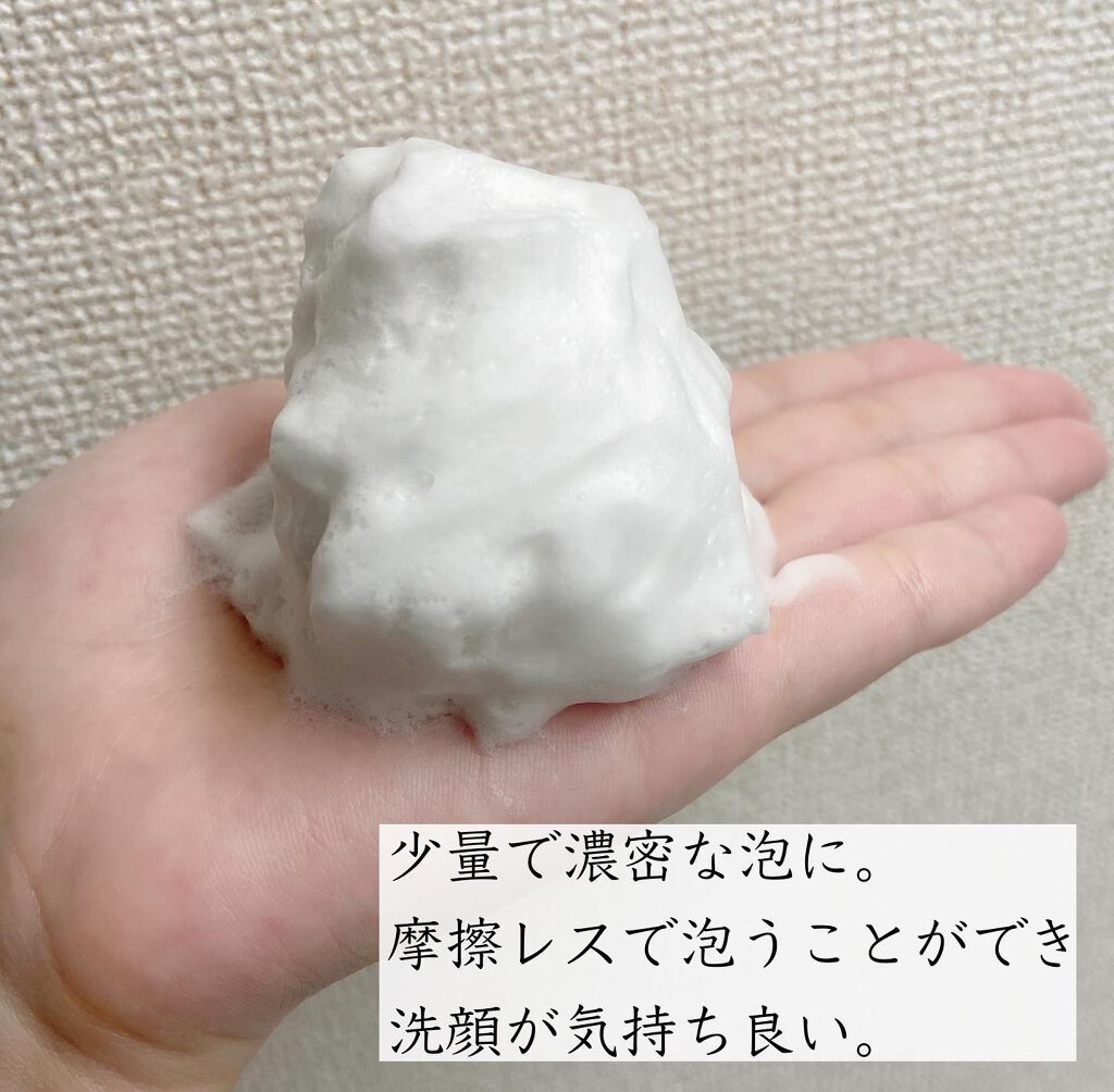 クリアフル ウォッシュ/オルビス/洗顔フォームを使ったクチコミ（2枚目）