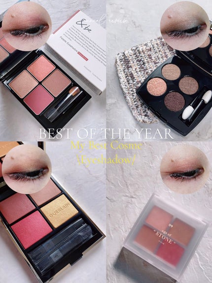 オンブル ジェ/GUERLAIN/アイシャドウパレットを使ったクチコミ(1枚目)