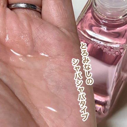 ピンクティーツリートナー/APLIN/化粧水を使ったクチコミ(6枚目)