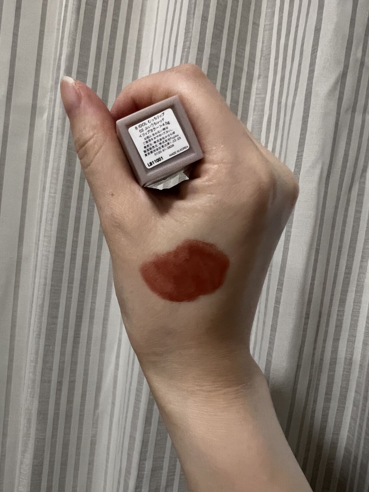 むっちリップ/b idol/口紅を使ったクチコミ（3枚目）