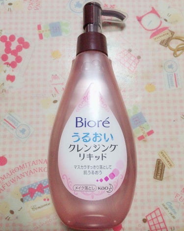 ビオレ うるおいクレンジングリキッド

これは私には合いませんでした…

メイクをすると肌は多少なりとも荒れるものだから、ニキビができるのは仕方ないのかな？と思っていたのですが、このメイク落としを使った