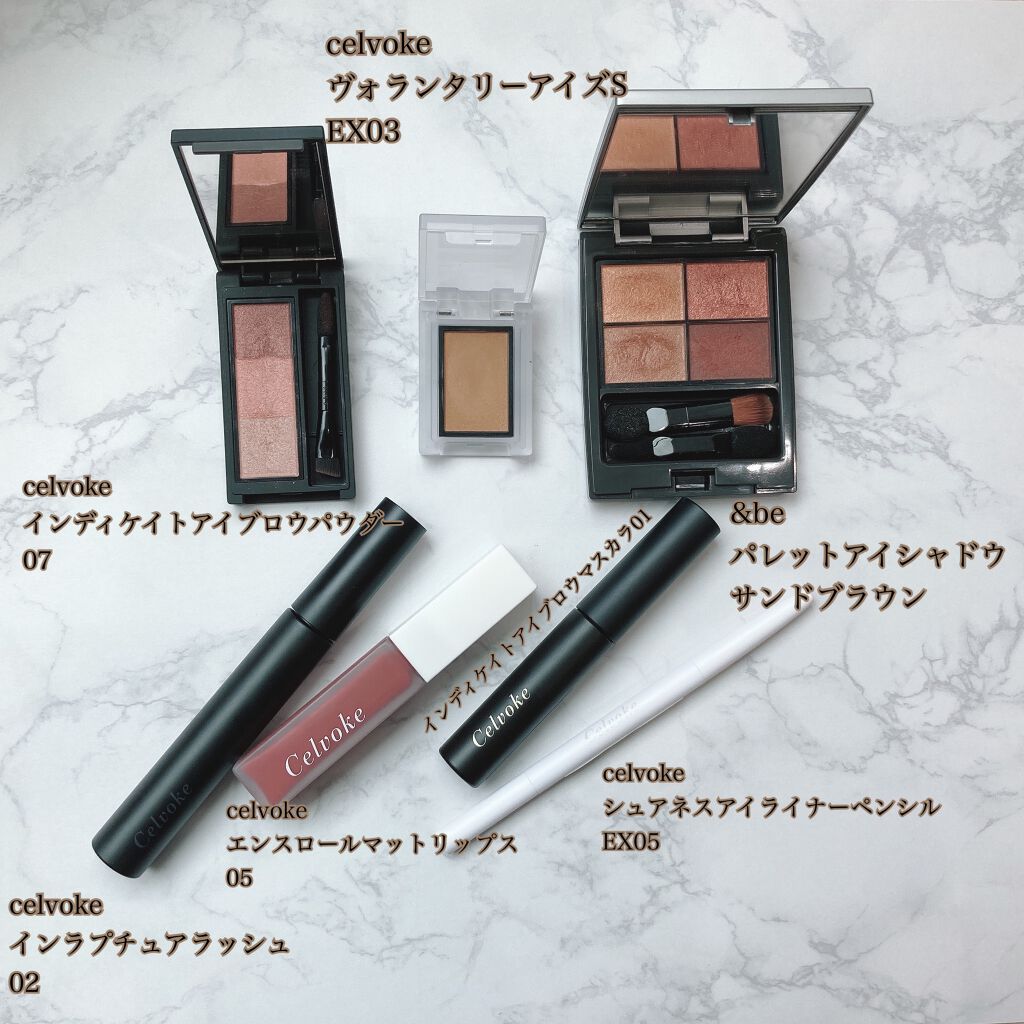 セルヴォーク インディケイトアイブロウパウダー/Celvoke/パウダーアイブロウを使ったクチコミ(2枚目)