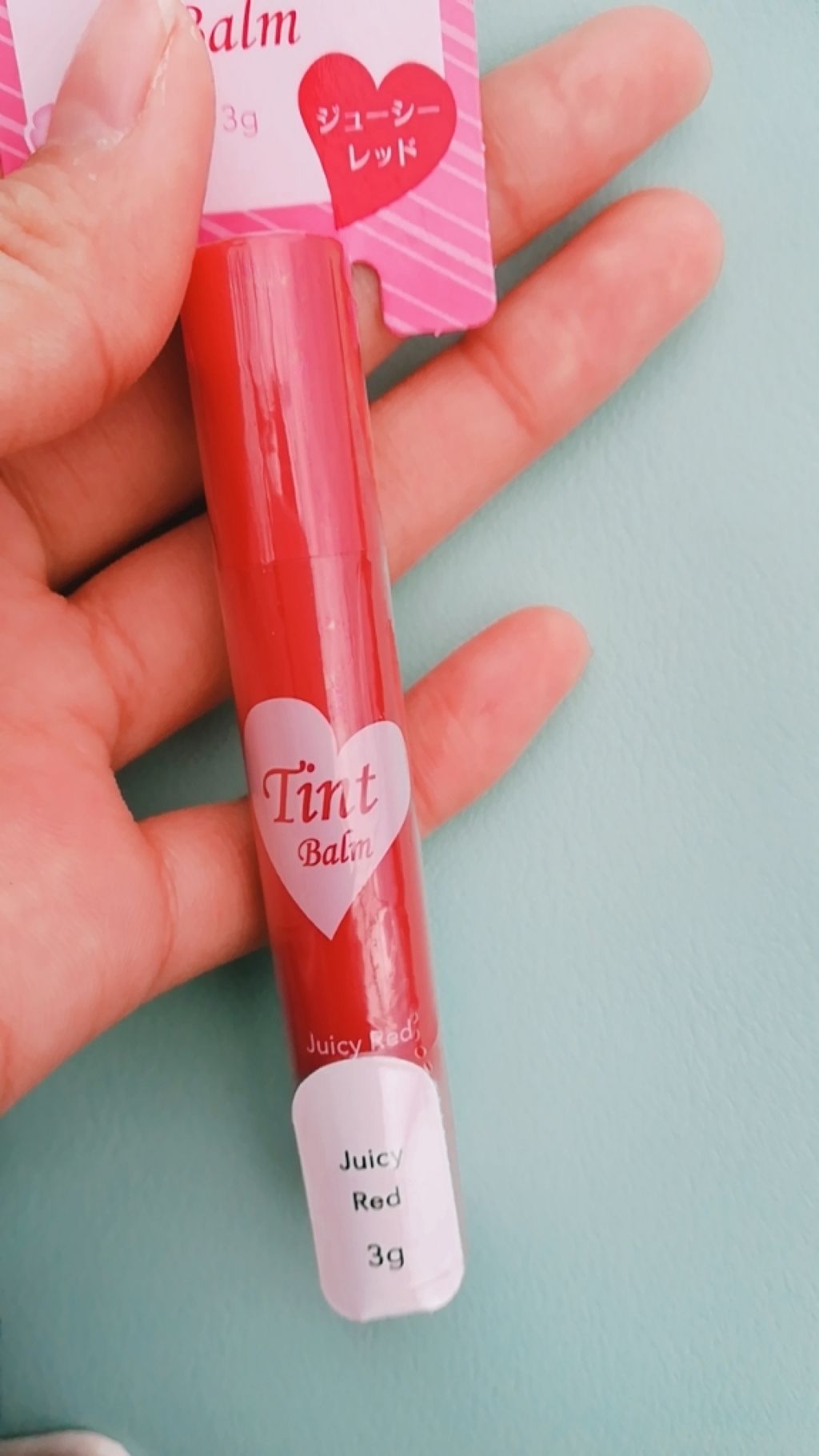 ティントバーム/DAISO/リップティントを使ったクチコミ（1枚目）